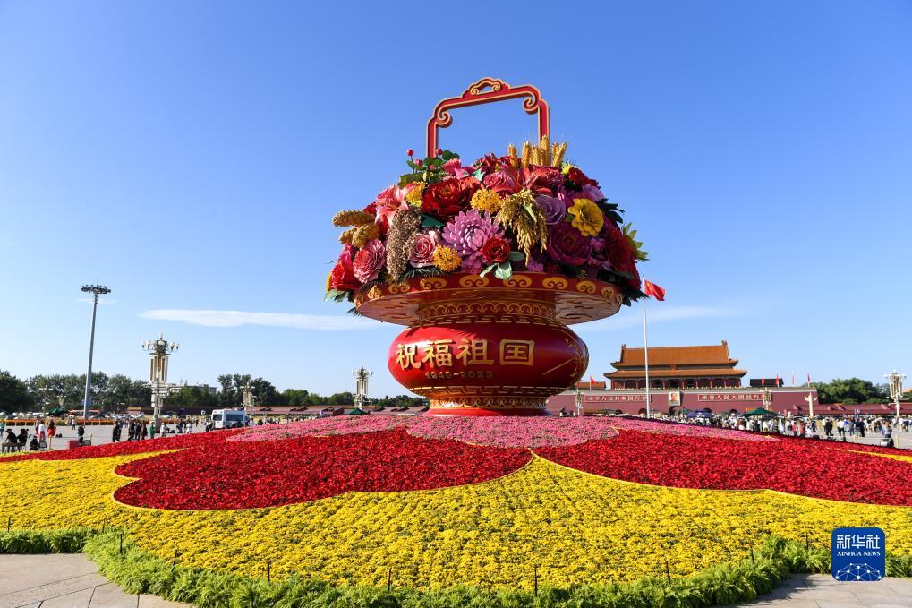 菲律宾金盛隆集团